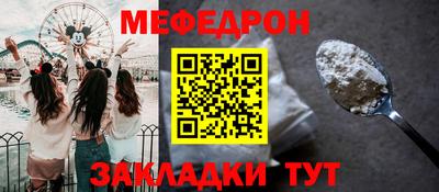 скорость Ликино-Дулёво