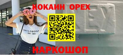 мет Малгобек