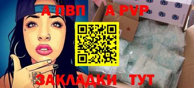 MESCALINE Мариинск