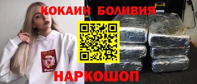 герыч Малоярославец