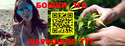 MESCALINE Мариинск
