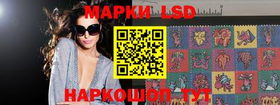 каннабис Ливны
