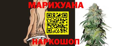 мет Малгобек