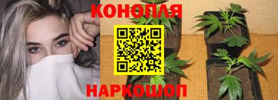 метамфетамин Лесосибирск
