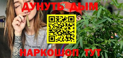 скорость Ликино-Дулёво