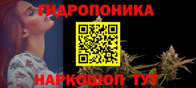 метамфетамин Лесосибирск
