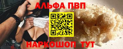 герыч Малоярославец