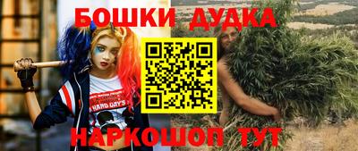 скорость Ликино-Дулёво