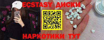 каннабис Ливны