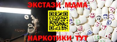 мет Малгобек