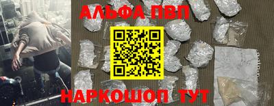 герыч Малоярославец