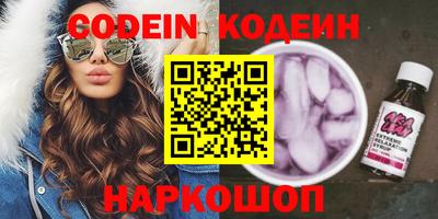 мет Малгобек