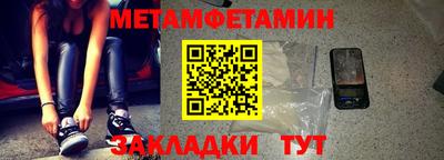 герыч Малоярославец