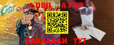 герыч Малоярославец